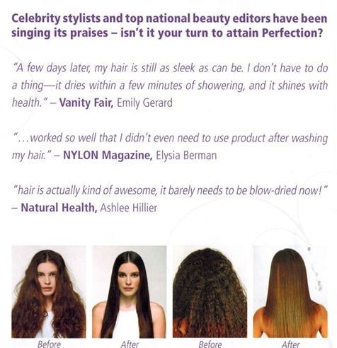 Pravana Perfection SmoothOut used at Just Jane & Co.